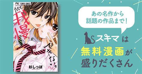 人妻だって我慢できない|人妻 だって 我慢 できないエロ動画 